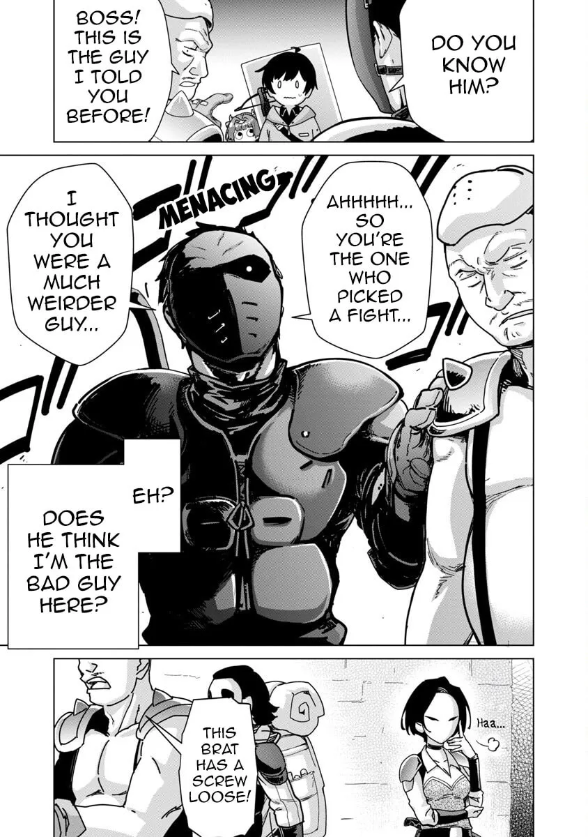 The Story of an Exploration Hero Who Has Worked His Way Up from Common People Chapter 14 page 4 - 