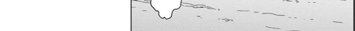 The Story of an Exploration Hero Who Has Worked His Way Up from Common People Chapter 16 page 14 - 