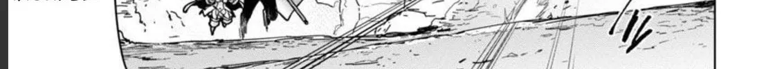The Story of an Exploration Hero Who Has Worked His Way Up from Common People Chapter 16 page 16 - 