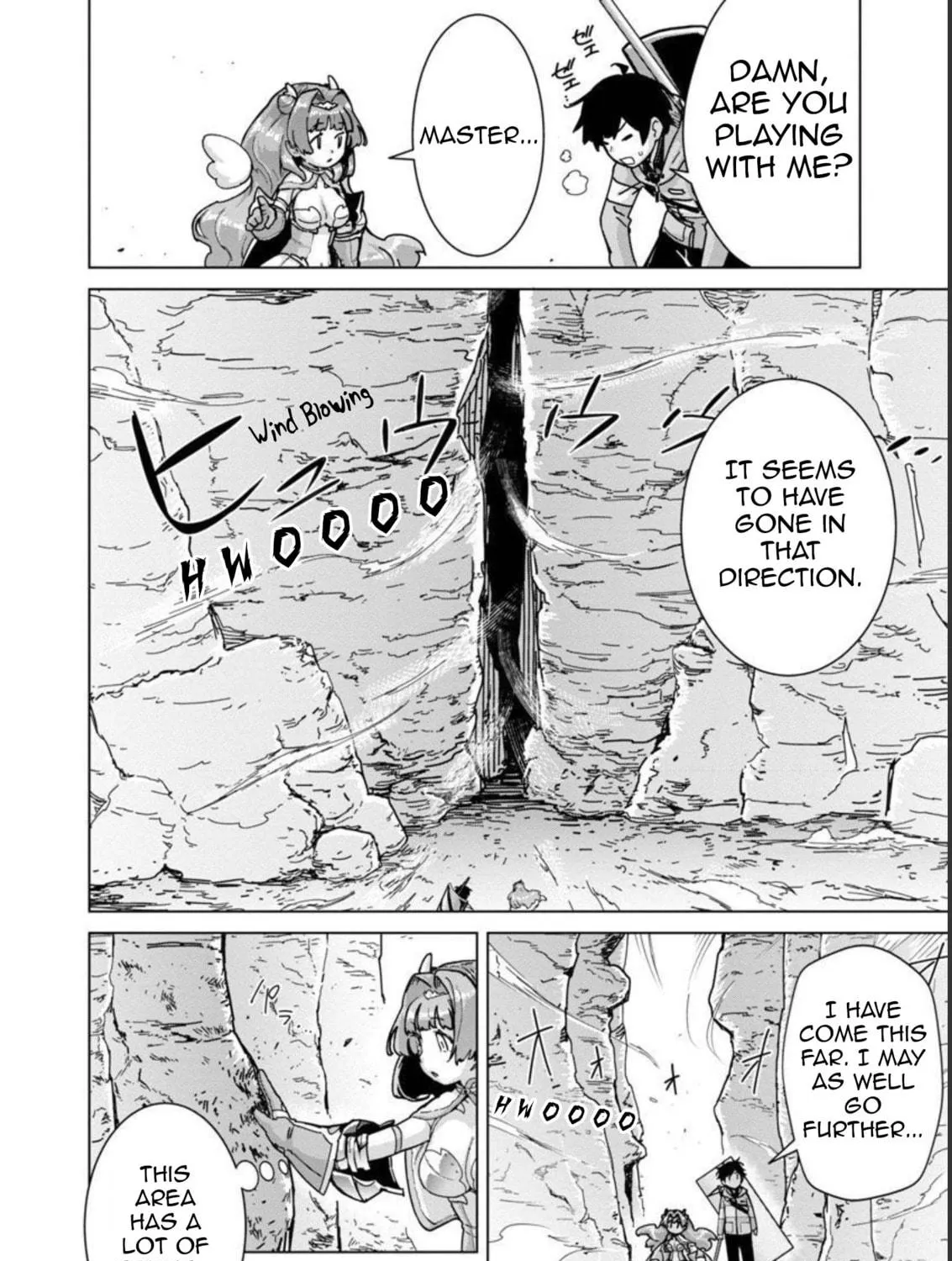 The Story of an Exploration Hero Who Has Worked His Way Up from Common People Chapter 16 page 17 - 