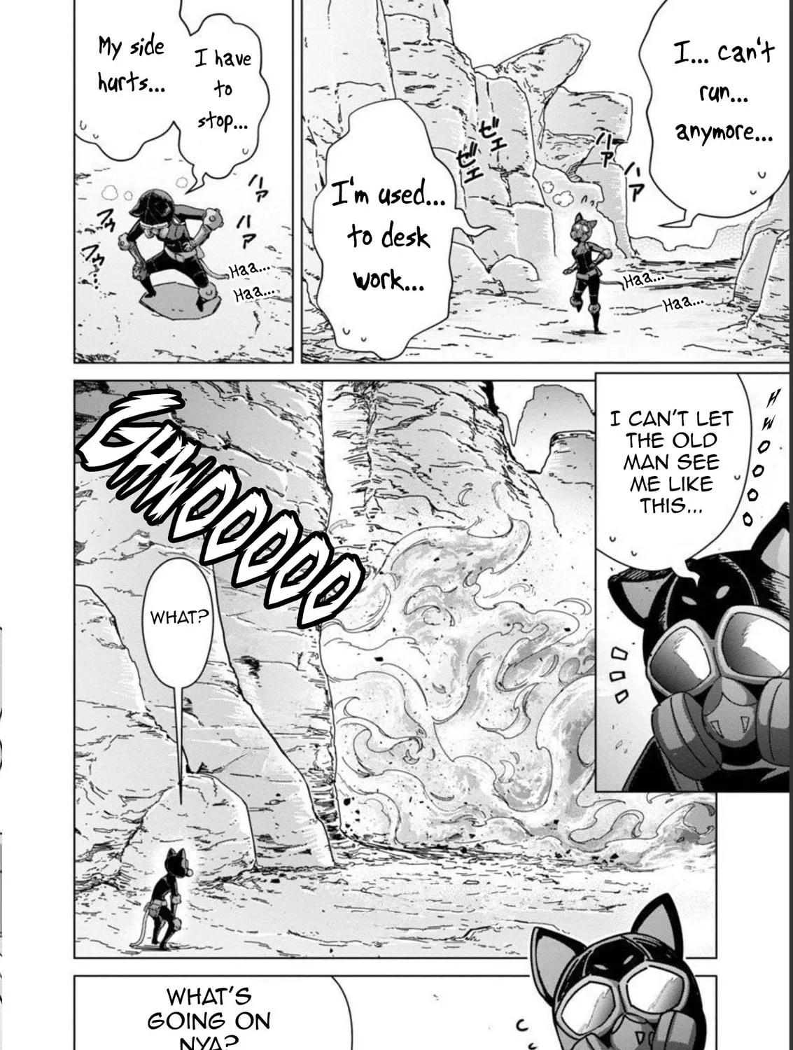The Story of an Exploration Hero Who Has Worked His Way Up from Common People Chapter 16 page 33 - 