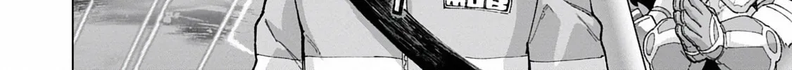 The Story of an Exploration Hero Who Has Worked His Way Up from Common People Chapter 17 page 26 - 