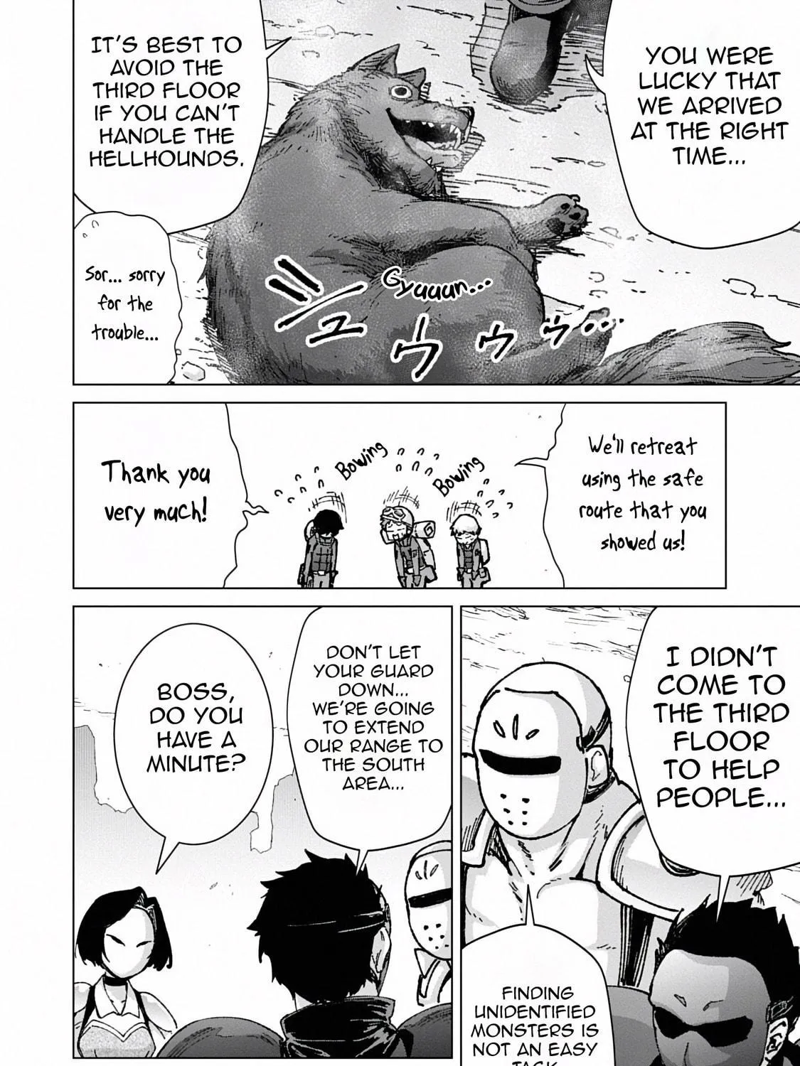 The Story of an Exploration Hero Who Has Worked His Way Up from Common People Chapter 18 page 5 - 