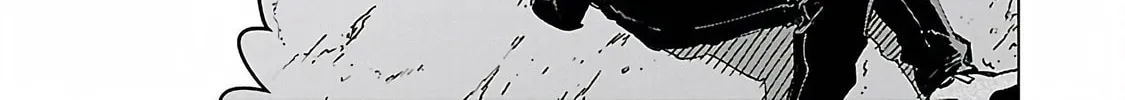 The Story of an Exploration Hero Who Has Worked His Way Up from Common People Chapter 19 page 16 - 