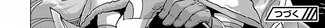 The Story of an Exploration Hero Who Has Worked His Way Up from Common People Chapter 19 page 38 - 