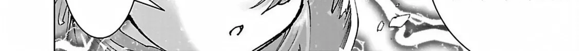 The Story of an Exploration Hero Who Has Worked His Way Up from Common People Chapter 20 page 32 - 