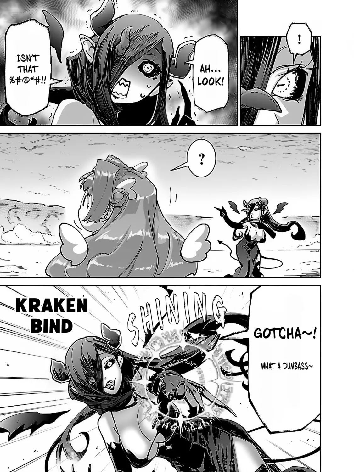 The Story of an Exploration Hero Who Has Worked His Way Up from Common People Chapter 21 page 25 - 