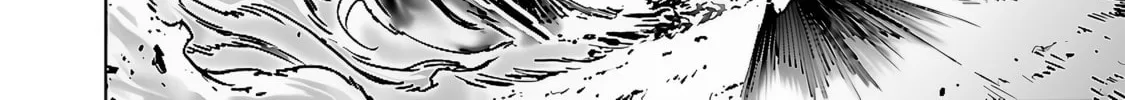 The Story of an Exploration Hero Who Has Worked His Way Up from Common People Chapter 22 page 22 - 