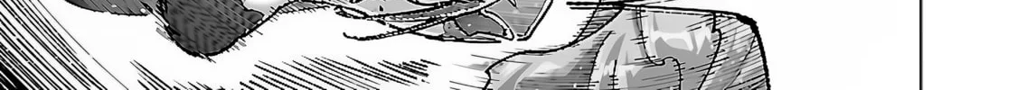 The Story of an Exploration Hero Who Has Worked His Way Up from Common People Chapter 23 page 8 - 