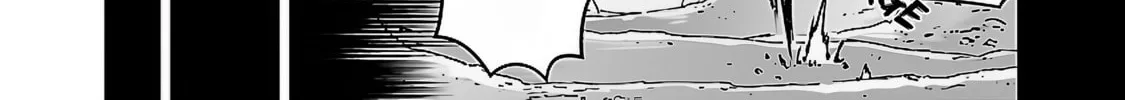 The Story of an Exploration Hero Who Has Worked His Way Up from Common People Chapter 24 page 26 - 