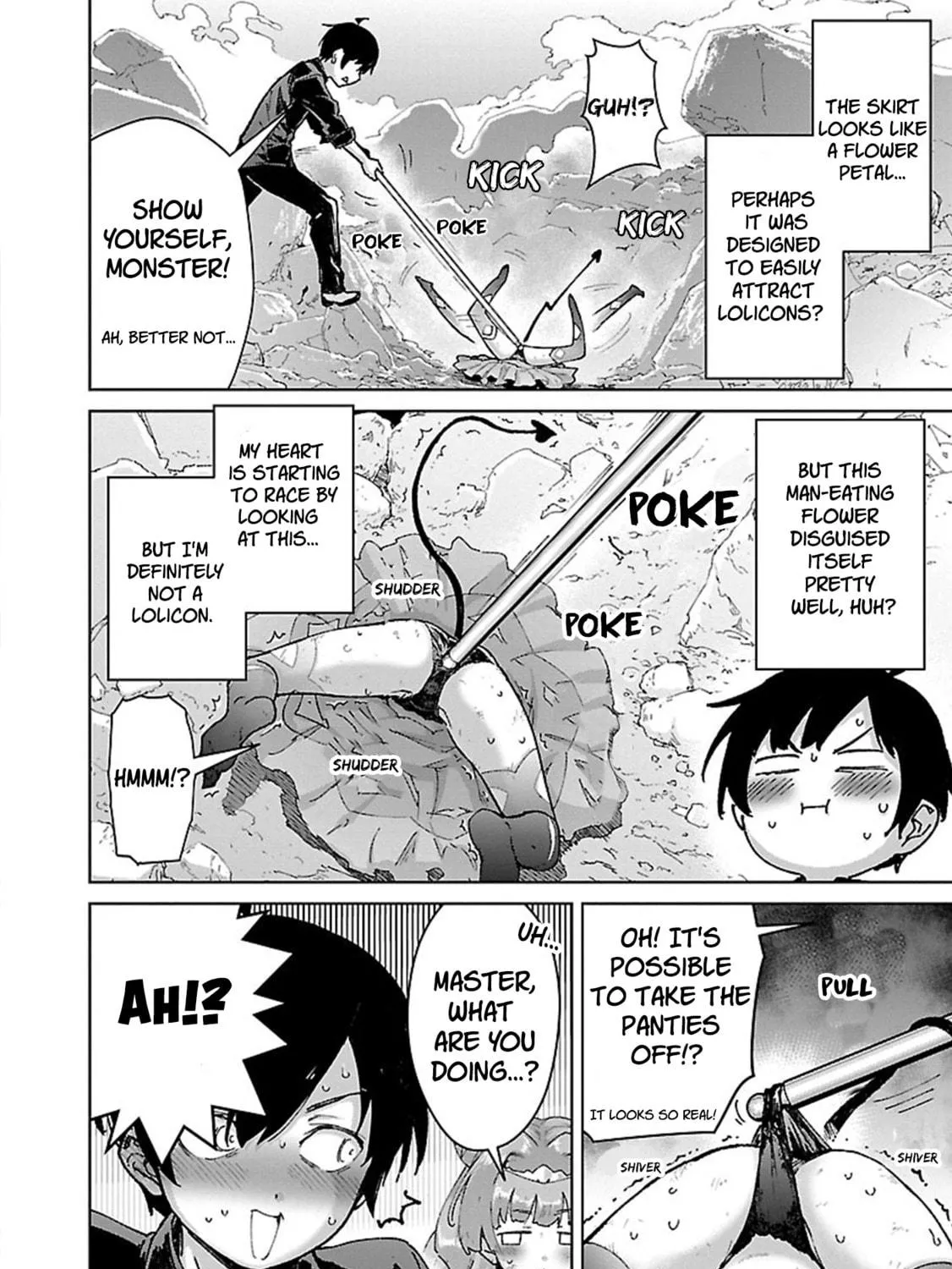 The Story of an Exploration Hero Who Has Worked His Way Up from Common People Chapter 25 page 17 - 