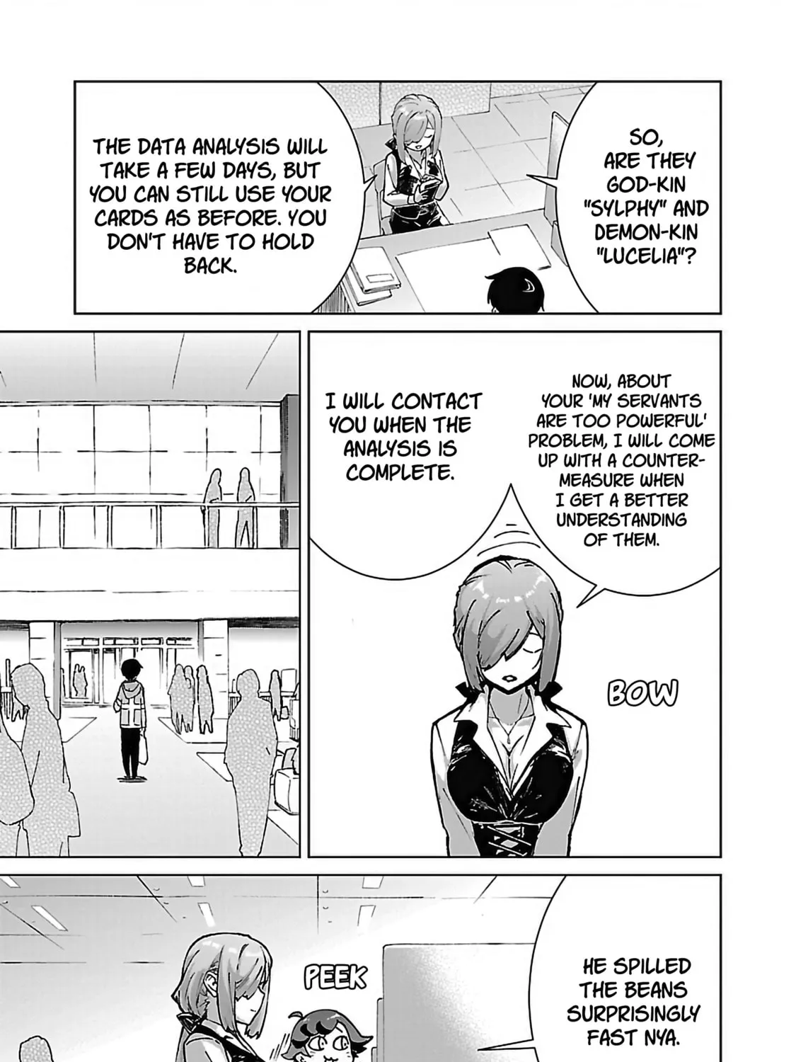 The Story of an Exploration Hero Who Has Worked His Way Up from Common People Chapter 26 page 15 - 