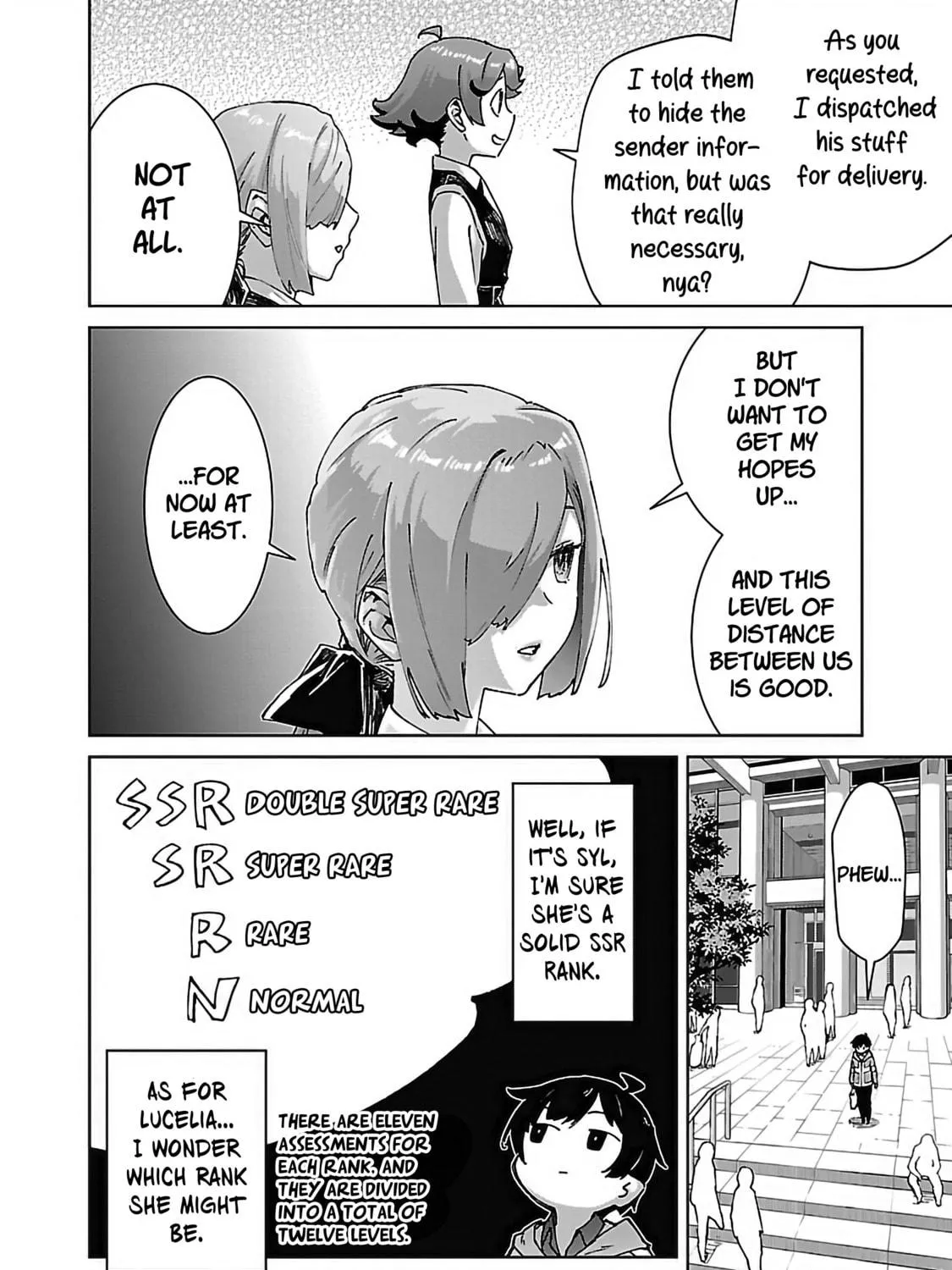 The Story of an Exploration Hero Who Has Worked His Way Up from Common People Chapter 26 page 17 - 