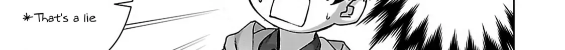 The Story of an Exploration Hero Who Has Worked His Way Up from Common People Chapter 26 page 4 - 