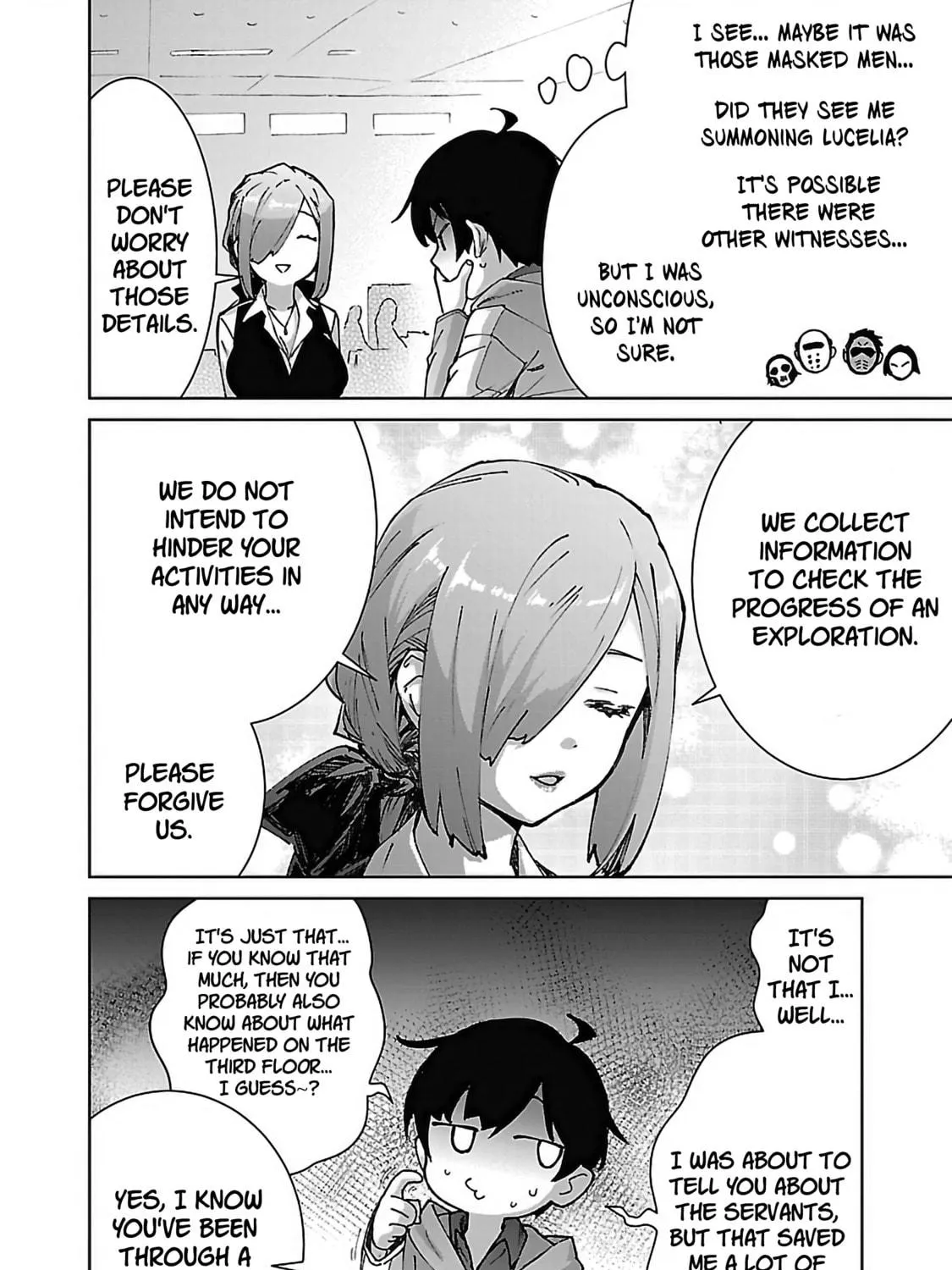 The Story of an Exploration Hero Who Has Worked His Way Up from Common People Chapter 26 page 5 - 