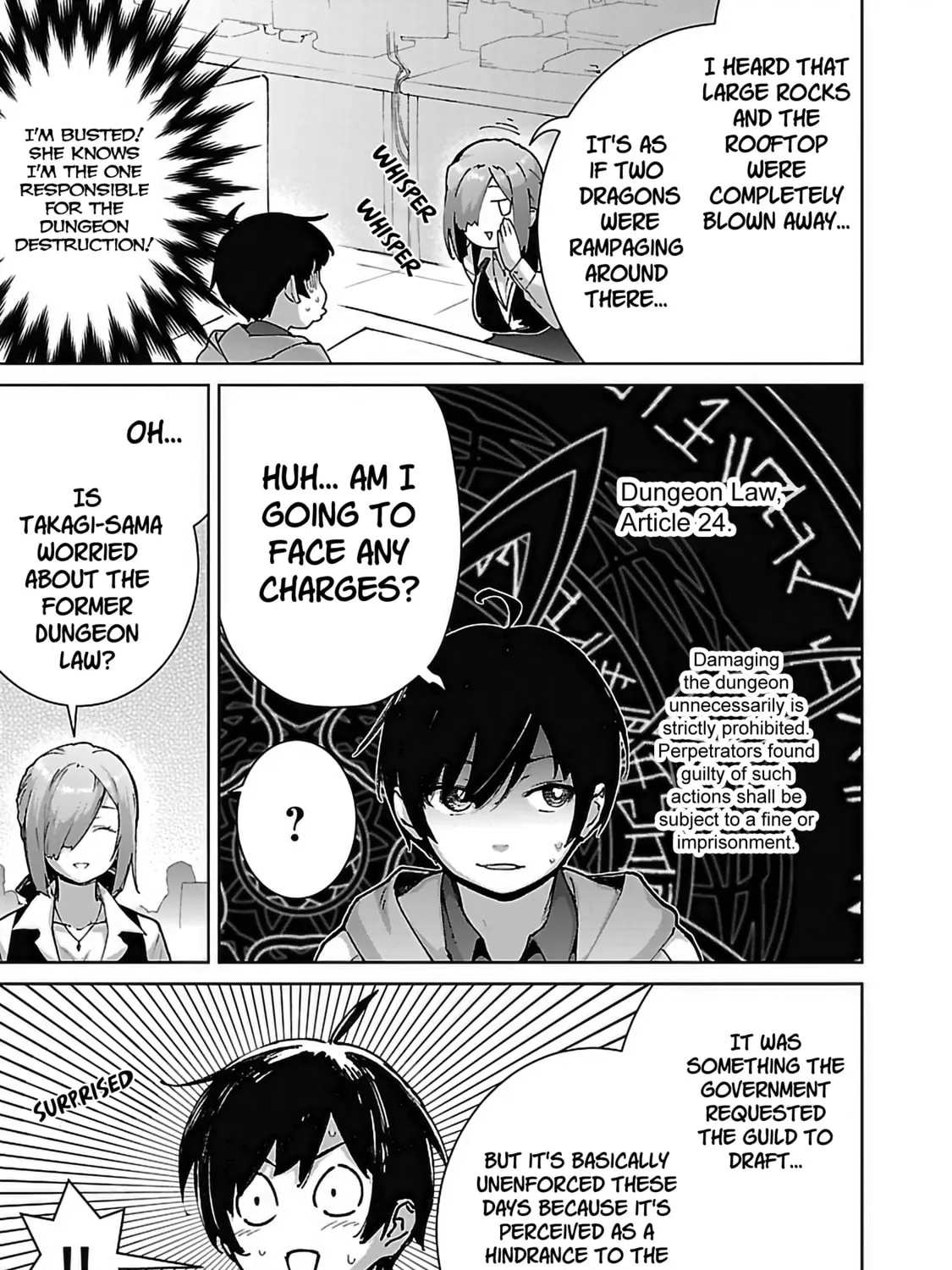 The Story of an Exploration Hero Who Has Worked His Way Up from Common People Chapter 26 page 7 - 