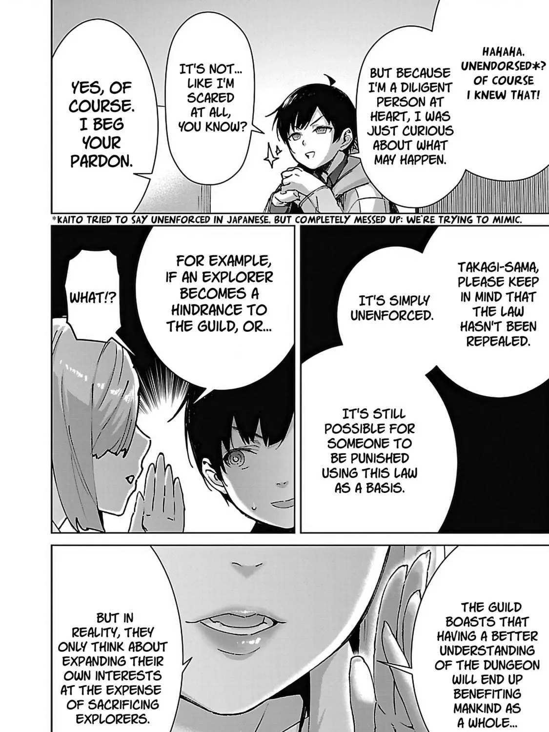 The Story of an Exploration Hero Who Has Worked His Way Up from Common People Chapter 26 page 9 - 