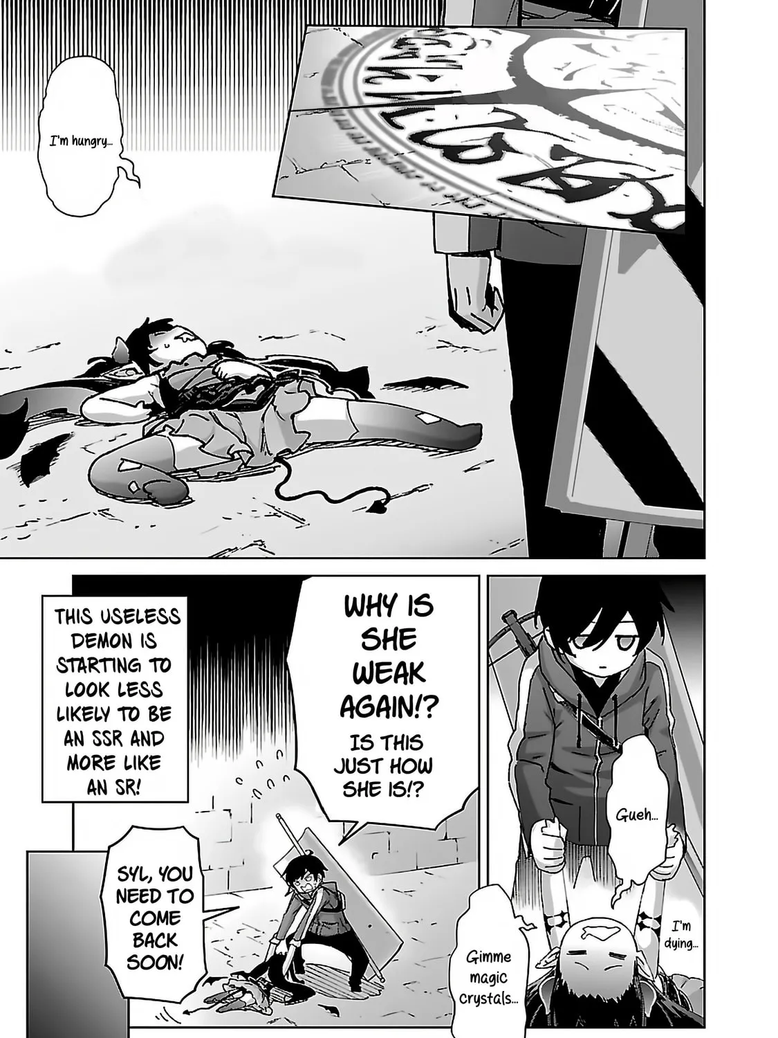 The Story of an Exploration Hero Who Has Worked His Way Up from Common People Chapter 27 page 43 - 