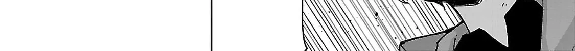 The Story of an Exploration Hero Who Has Worked His Way Up from Common People Chapter 28 page 22 - 