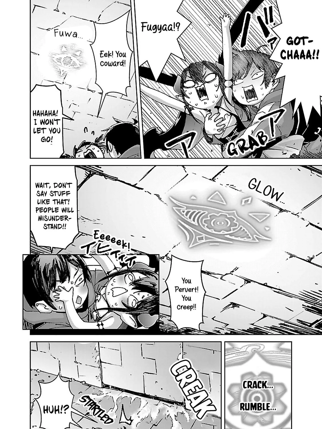 The Story of an Exploration Hero Who Has Worked His Way Up from Common People Chapter 28 page 31 - 