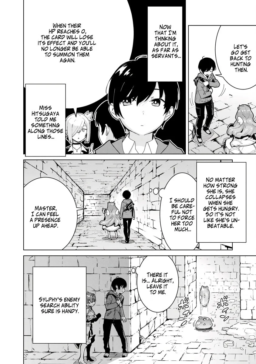 The Story of an Exploration Hero Who Has Worked His Way Up from Common People Chapter 3 page 4 - 
