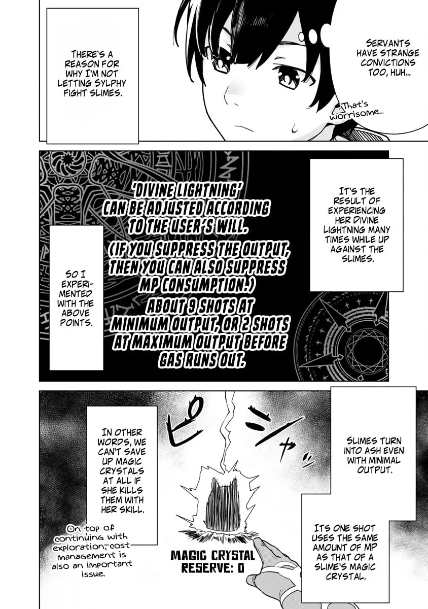 The Story of an Exploration Hero Who Has Worked His Way Up from Common People Chapter 3 page 8 - 