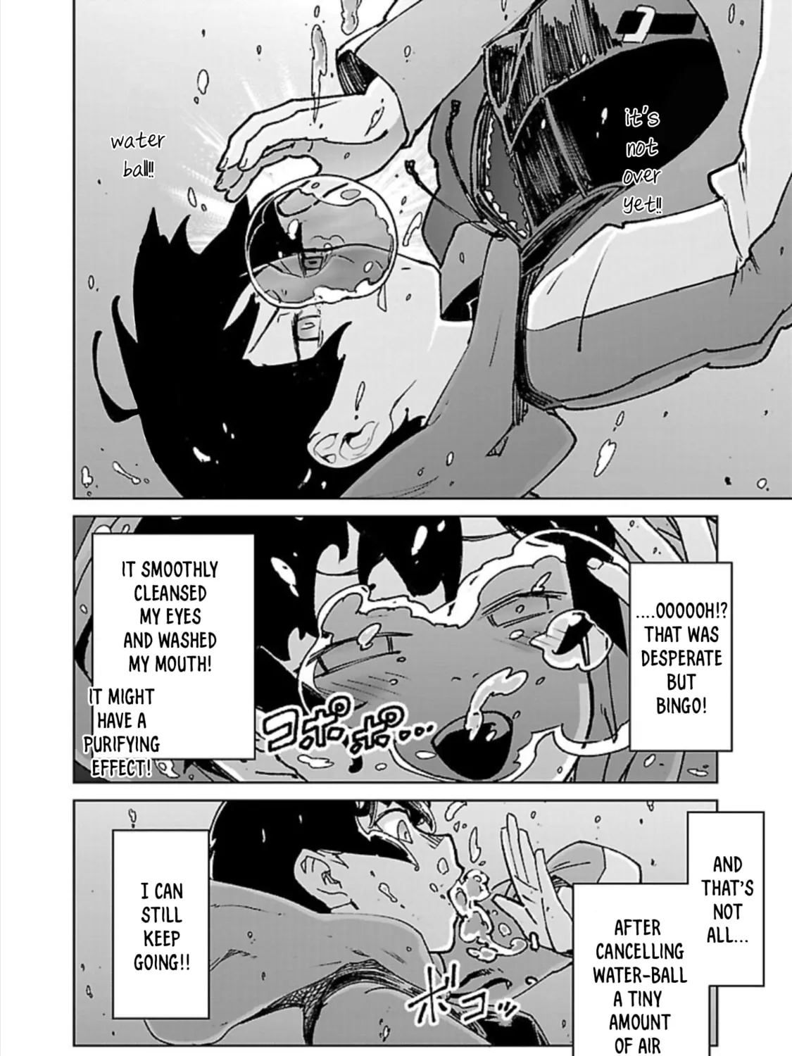 The Story of an Exploration Hero Who Has Worked His Way Up from Common People Chapter 30 page 15 - 