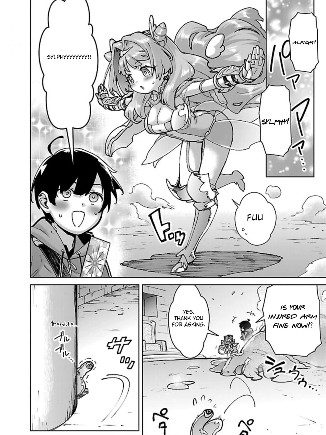 The Story of an Exploration Hero Who Has Worked His Way Up from Common People Chapter 30 page 27 - 