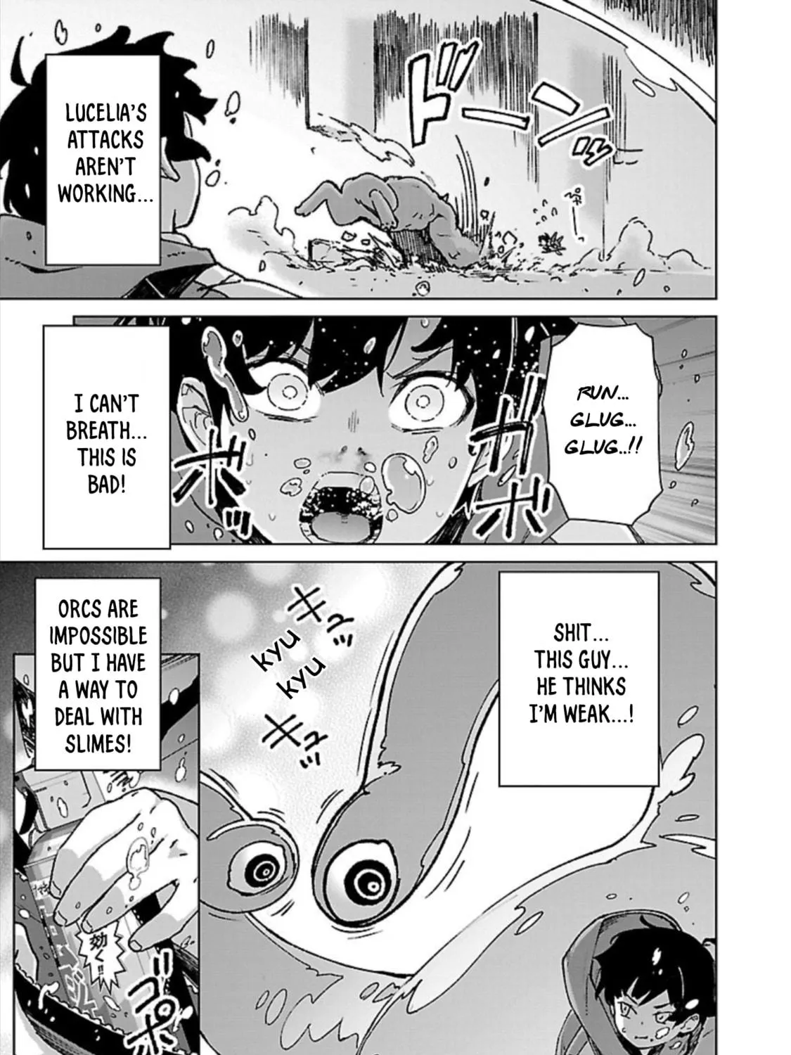 The Story of an Exploration Hero Who Has Worked His Way Up from Common People Chapter 30 page 9 - 