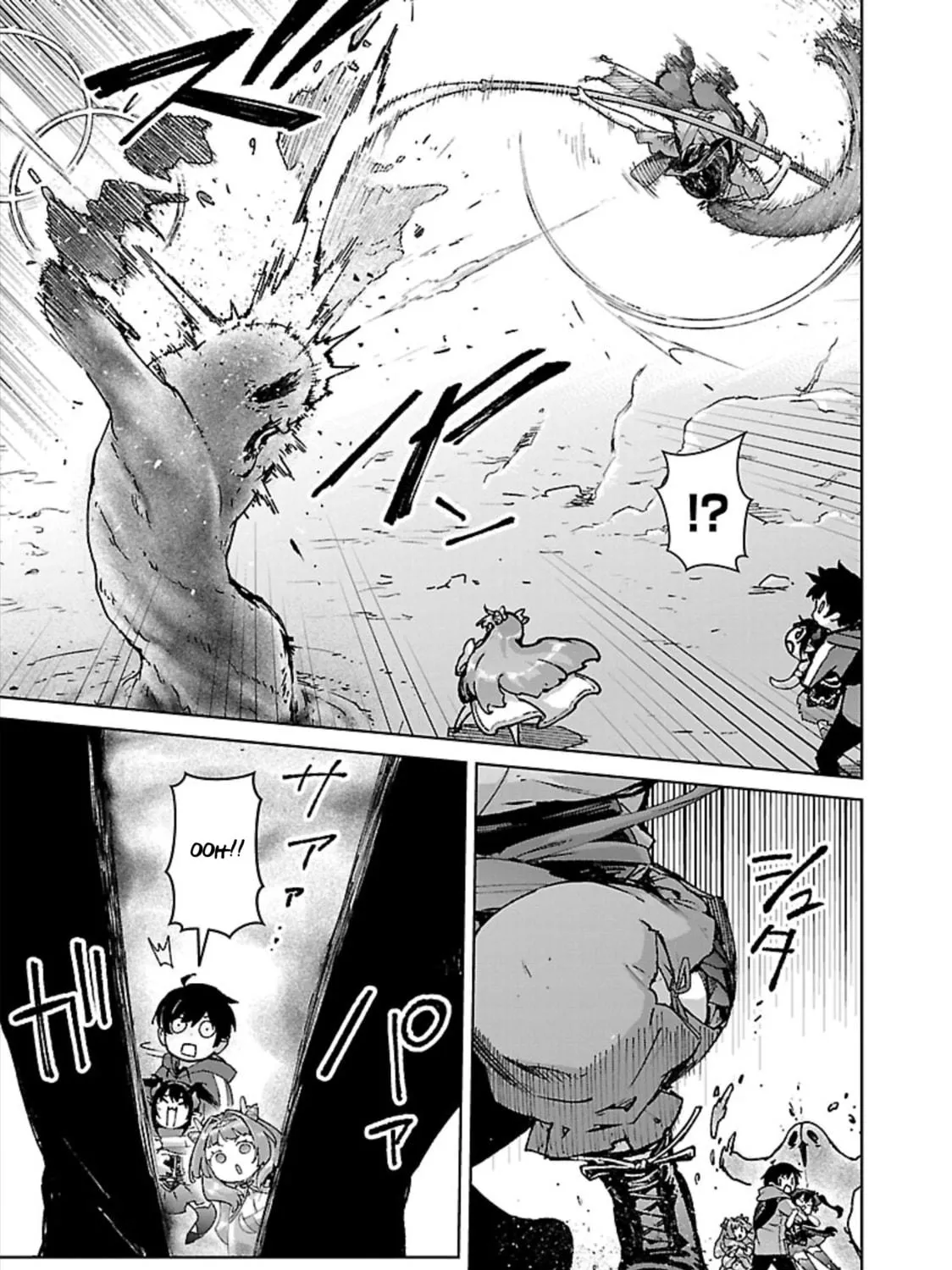 The Story of an Exploration Hero Who Has Worked His Way Up from Common People Chapter 31 page 39 - 