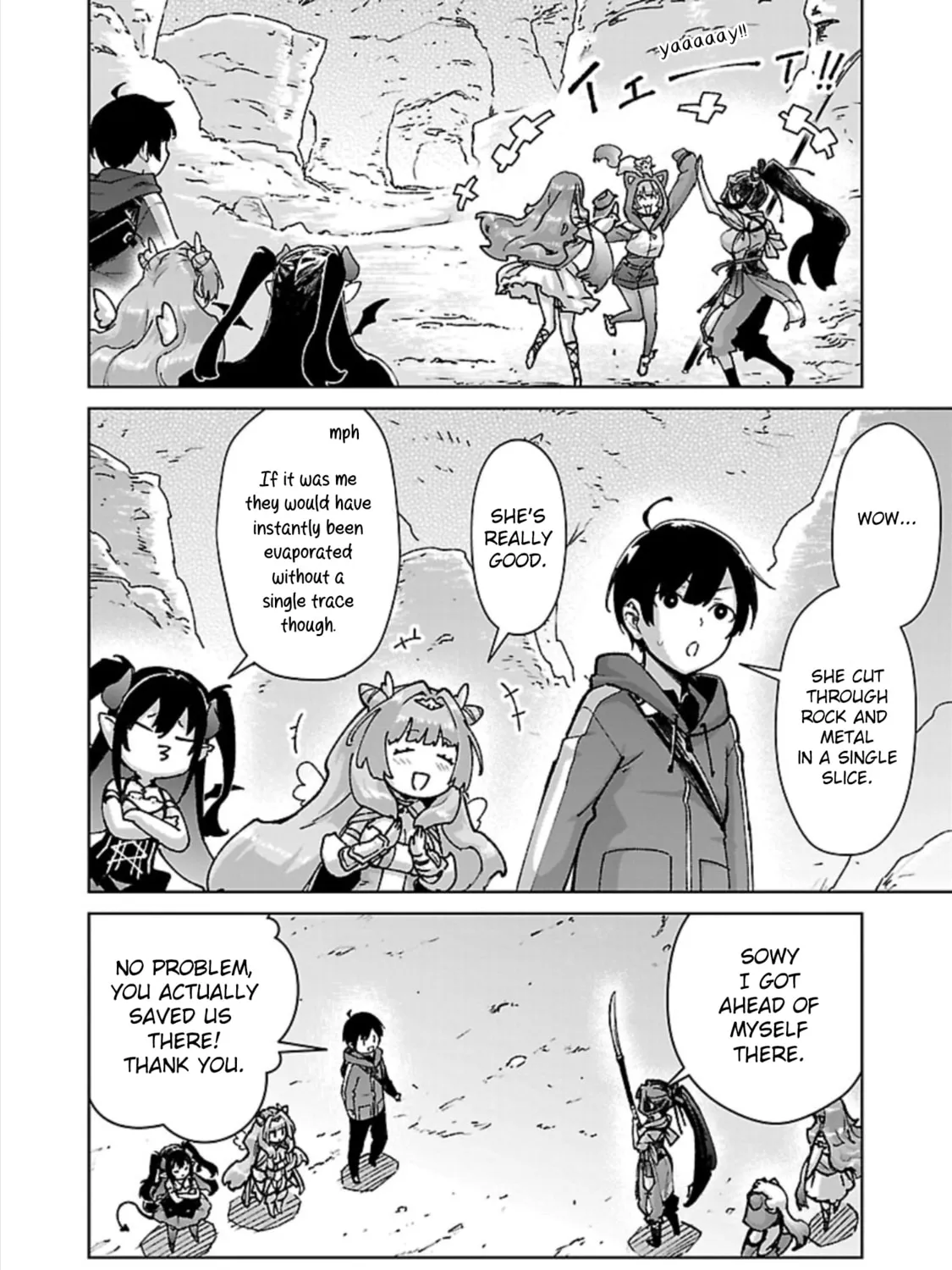 The Story of an Exploration Hero Who Has Worked His Way Up from Common People Chapter 32 page 13 - 