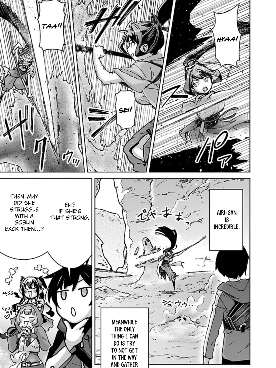 The Story of an Exploration Hero Who Has Worked His Way Up from Common People Chapter 32 page 27 - 