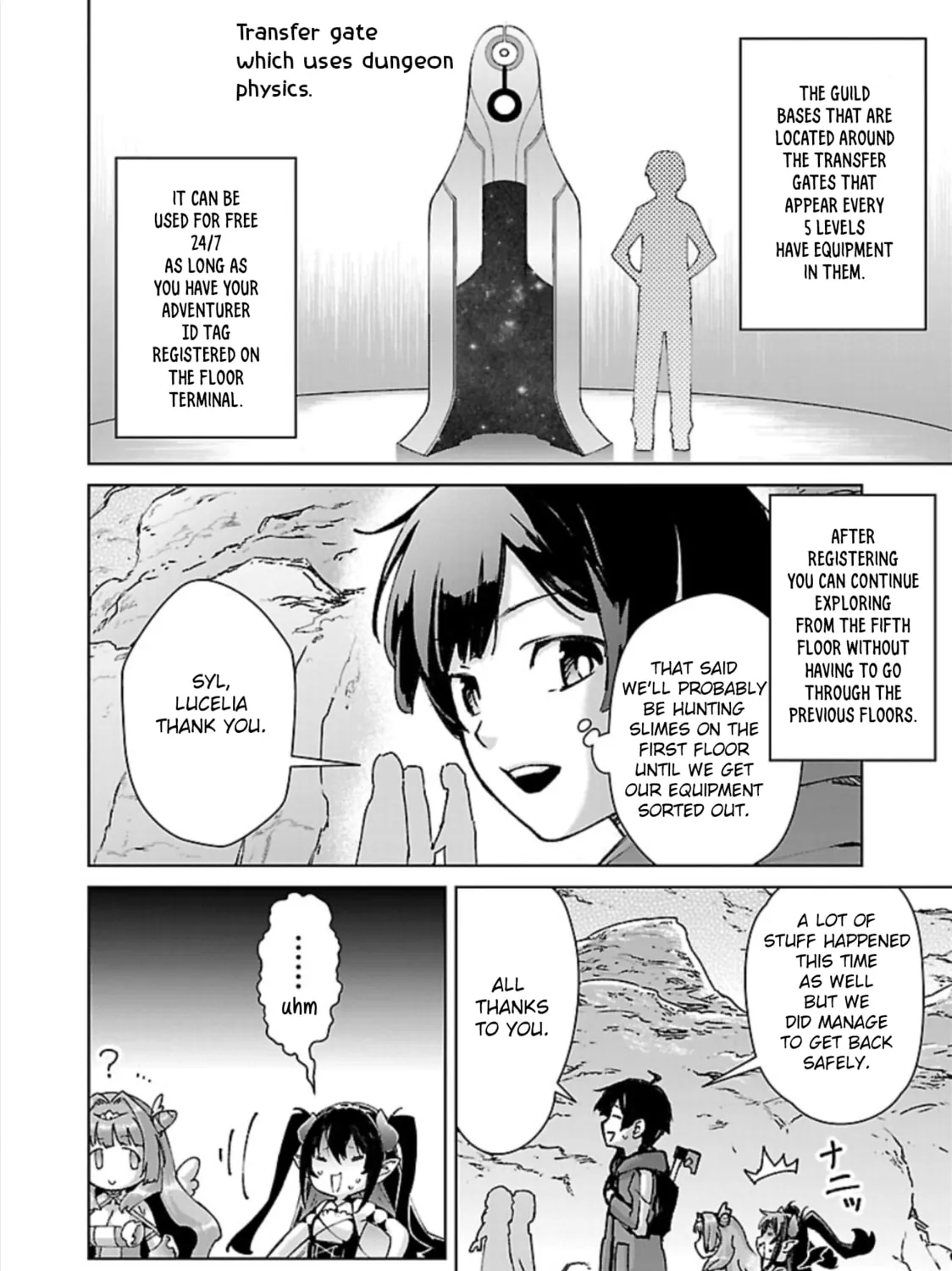The Story of an Exploration Hero Who Has Worked His Way Up from Common People Chapter 32 page 33 - 