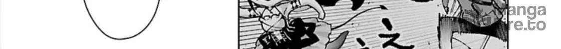The Story of an Exploration Hero Who Has Worked His Way Up from Common People Chapter 32 page 36 - 