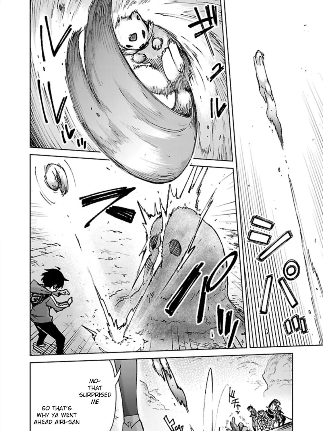 The Story of an Exploration Hero Who Has Worked His Way Up from Common People Chapter 32 page 5 - 