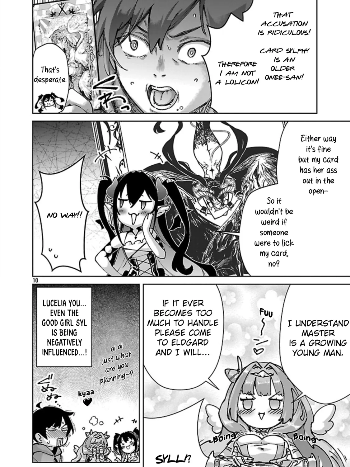 The Story of an Exploration Hero Who Has Worked His Way Up from Common People Chapter 33 page 21 - 