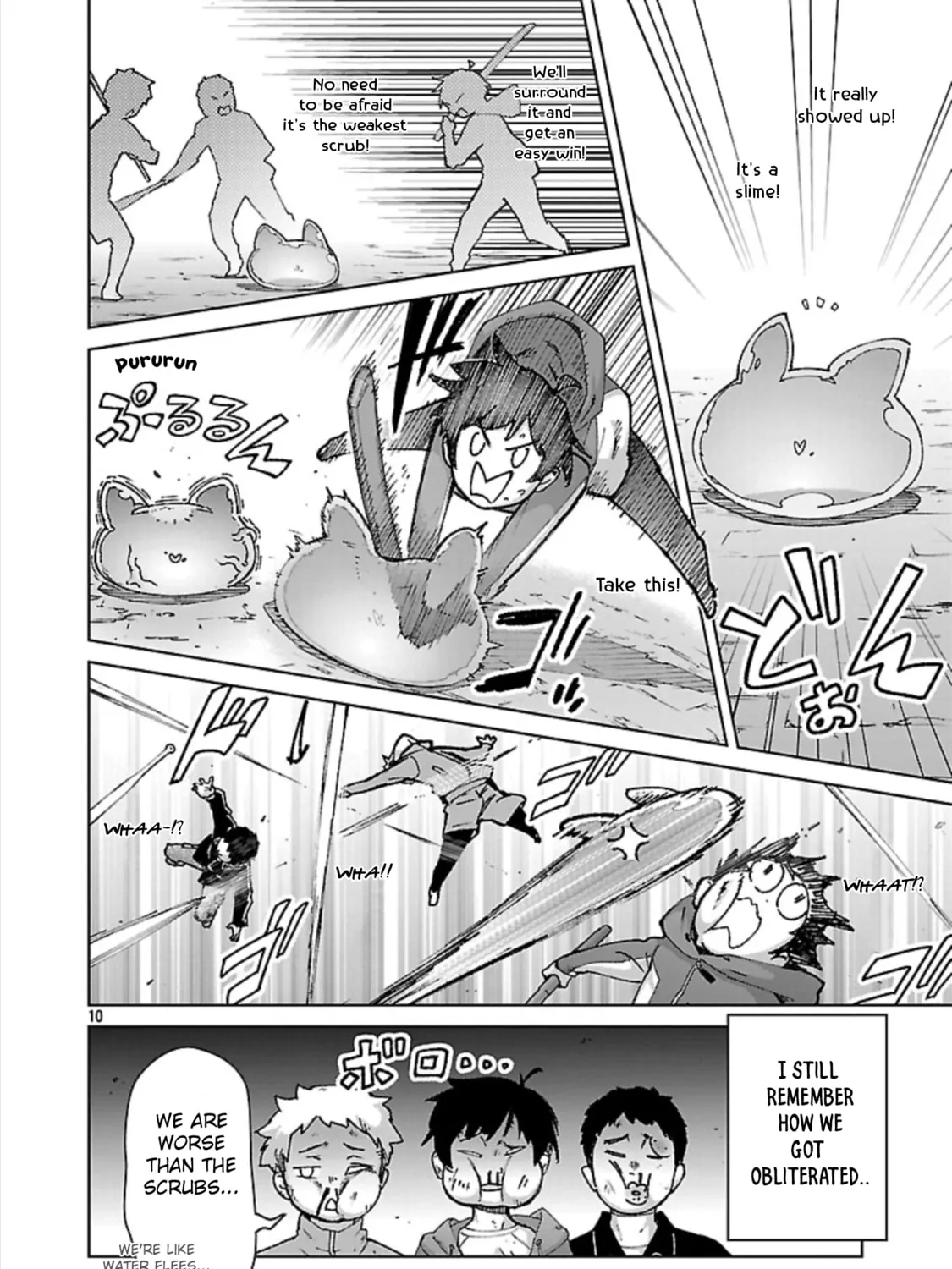 The Story of an Exploration Hero Who Has Worked His Way Up from Common People Chapter 34 page 21 - 