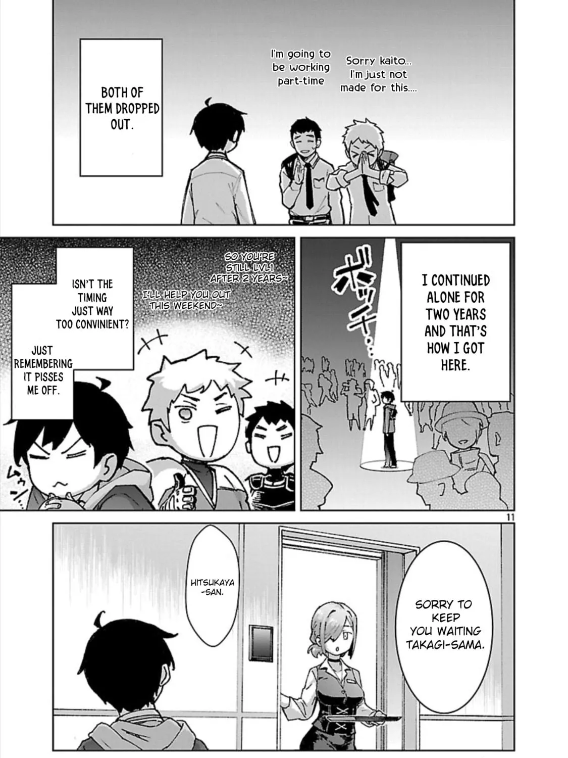 The Story of an Exploration Hero Who Has Worked His Way Up from Common People Chapter 34 page 23 - 