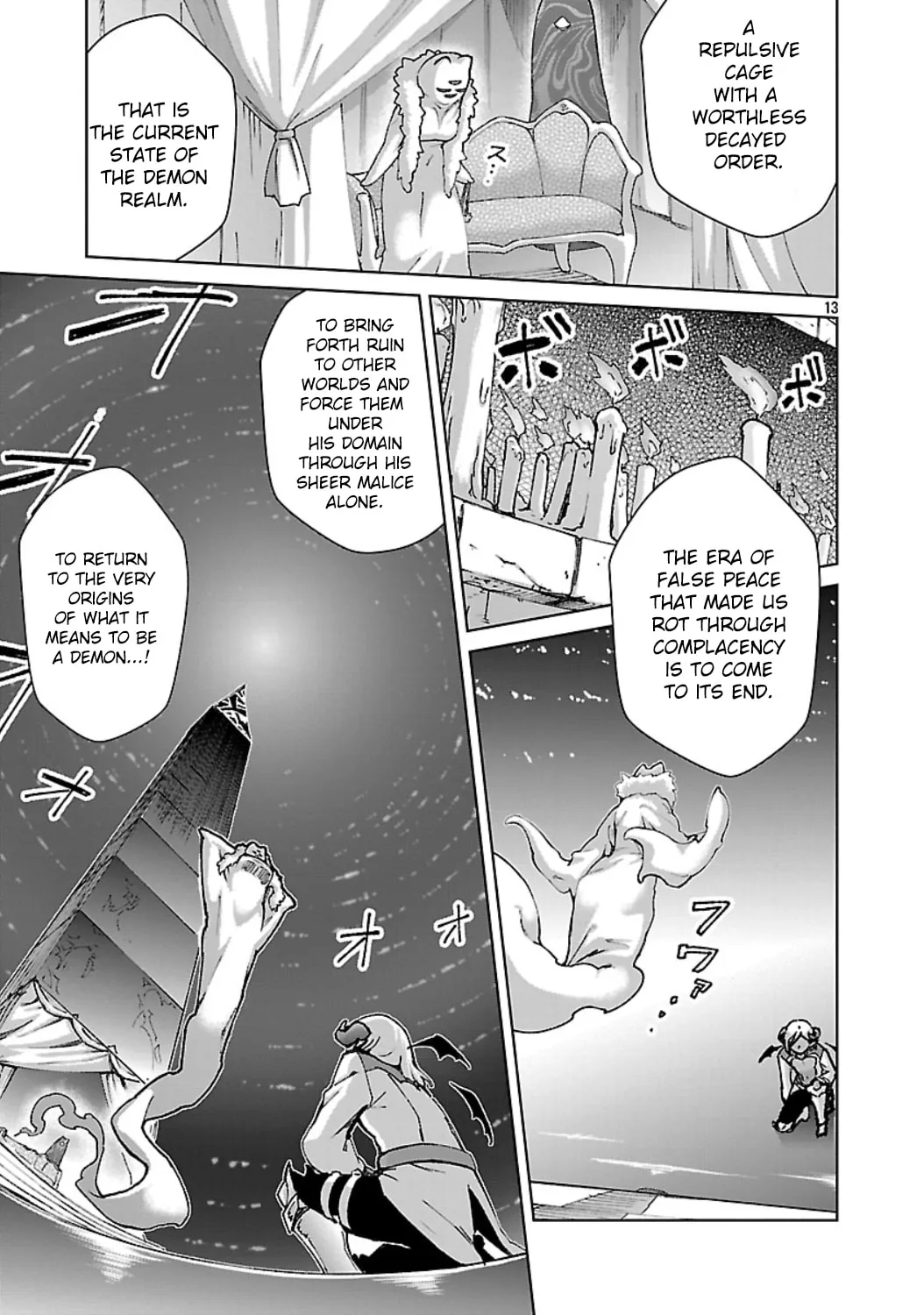 The Story of an Exploration Hero Who Has Worked His Way Up from Common People Chapter 35 page 24 - 