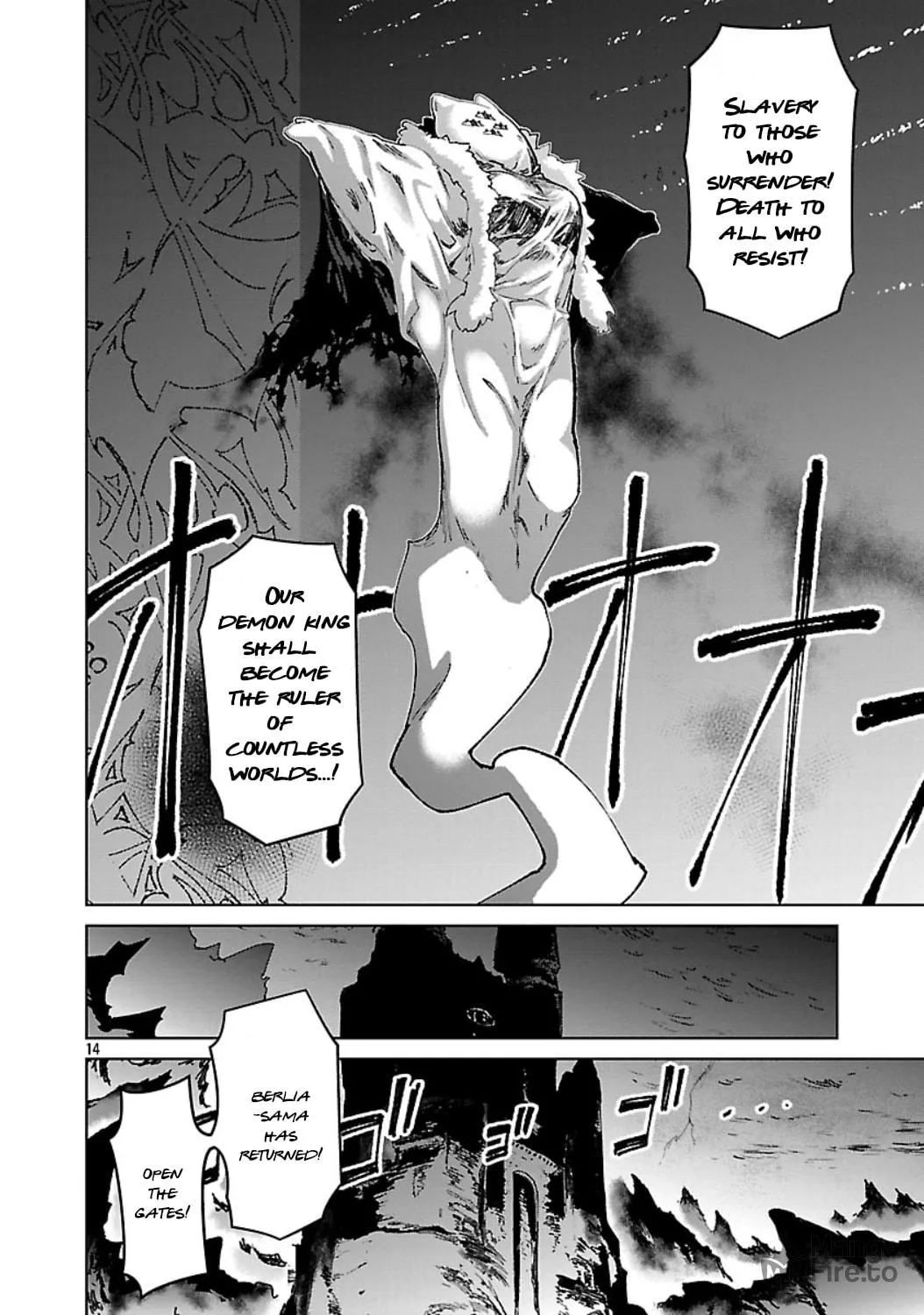 The Story of an Exploration Hero Who Has Worked His Way Up from Common People Chapter 35 page 25 - 