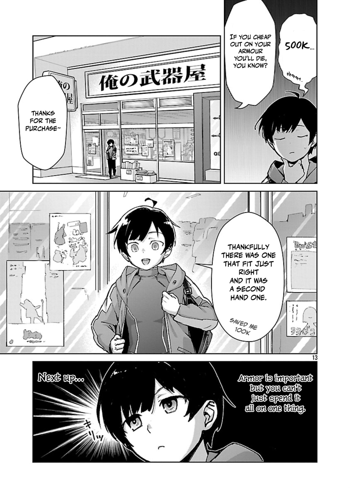 The Story of an Exploration Hero Who Has Worked His Way Up from Common People Chapter 36 page 14 - 