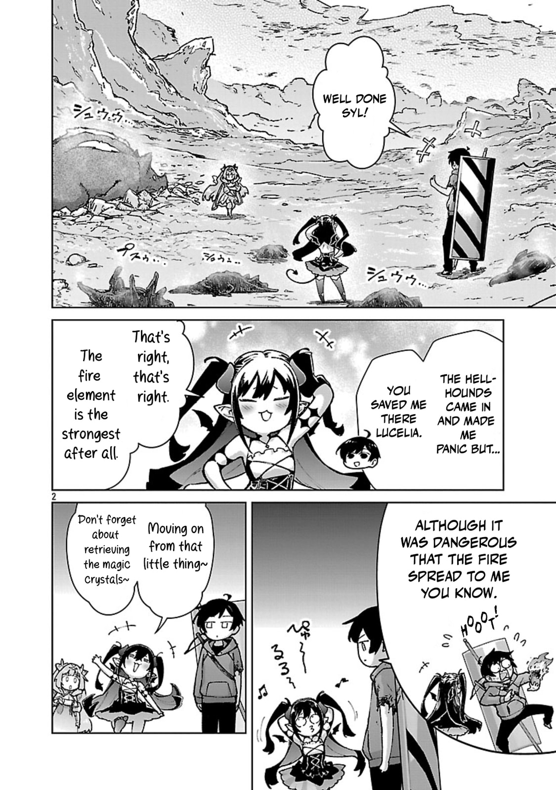 The Story of an Exploration Hero Who Has Worked His Way Up from Common People Chapter 36 page 3 - 