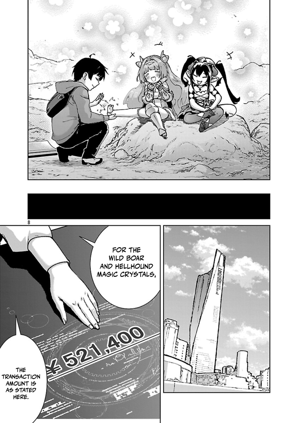 The Story of an Exploration Hero Who Has Worked His Way Up from Common People Chapter 36 page 9 - 