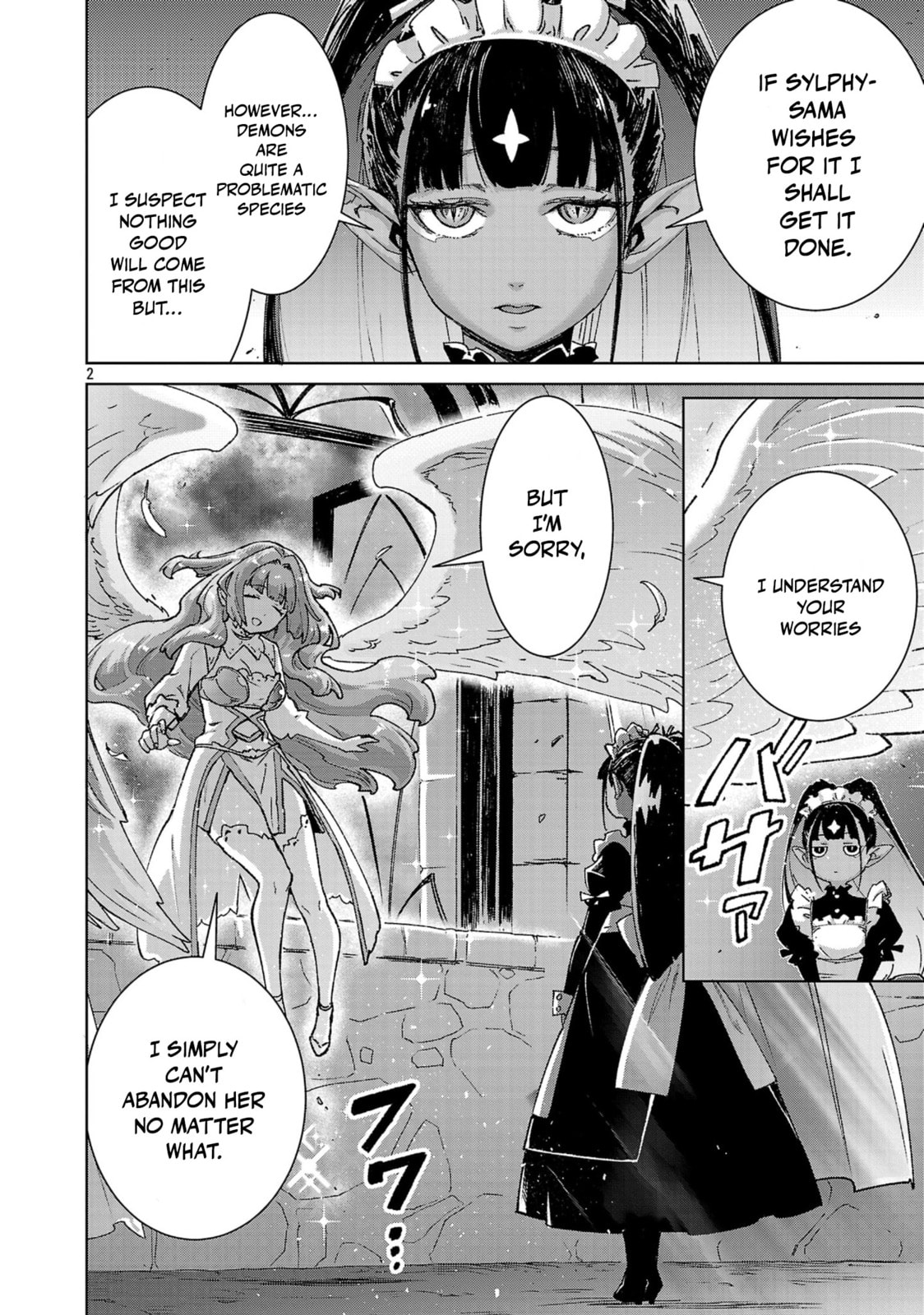 The Story of an Exploration Hero Who Has Worked His Way Up from Common People Chapter 39 page 3 - 