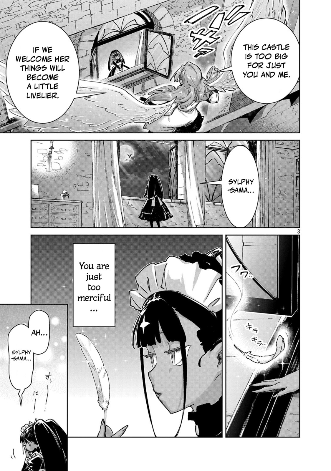 The Story of an Exploration Hero Who Has Worked His Way Up from Common People Chapter 39 page 4 - 