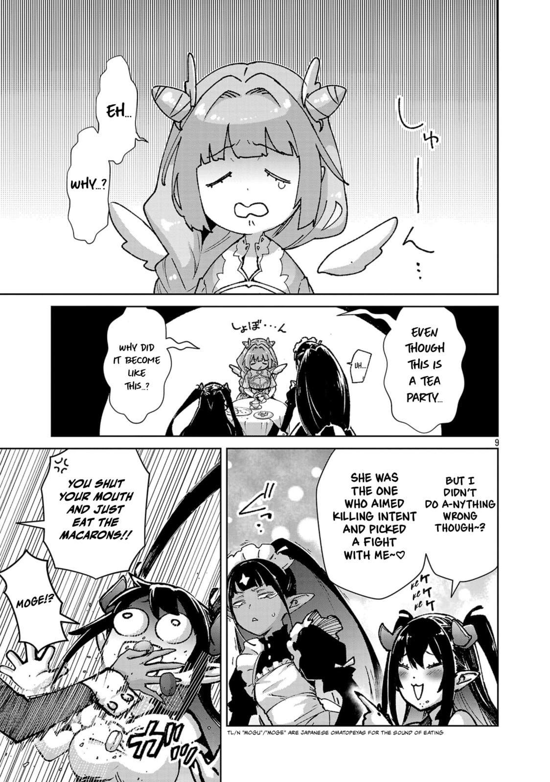The Story of an Exploration Hero Who Has Worked His Way Up from Common People Chapter 39 page 10 - 