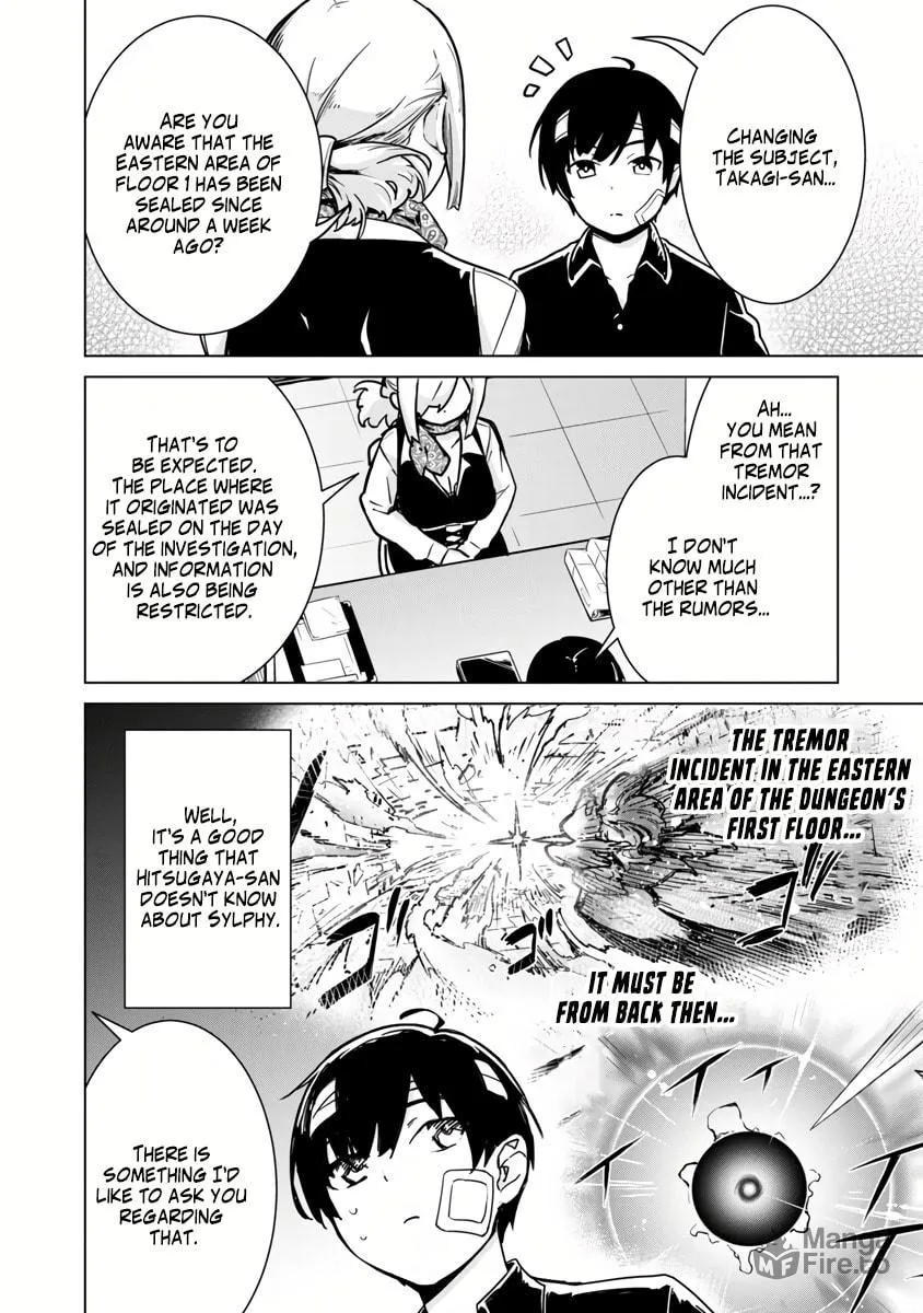 The Story of an Exploration Hero Who Has Worked His Way Up from Common People Chapter 4 page 18 - 