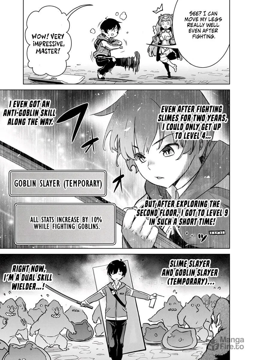 The Story of an Exploration Hero Who Has Worked His Way Up from Common People Chapter 4 page 5 - 