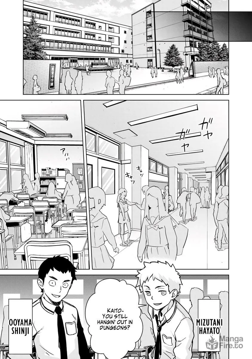 The Story of an Exploration Hero Who Has Worked His Way Up from Common People Chapter 4 page 9 - 