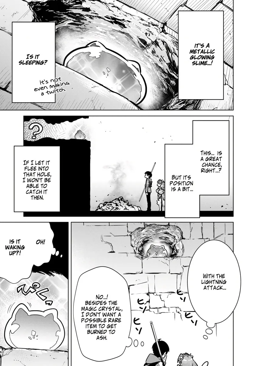 The Story of an Exploration Hero Who Has Worked His Way Up from Common People Chapter 5 page 23 - 